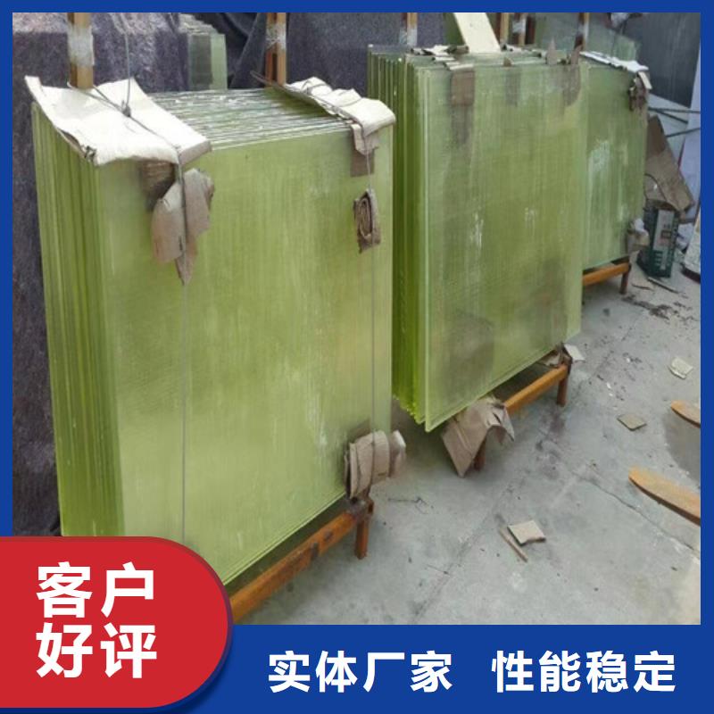 供应手术室铅玻璃认准全胜辐射防护工程有限公司