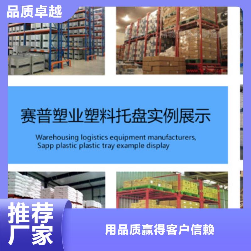 分类垃圾桶视频-分类垃圾桶|钦州市|钦北|灵山|南宁|贵港|梧州|防城港|玉林|崇左
