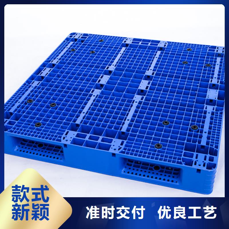 塑料托盘真实拍摄品质可靠