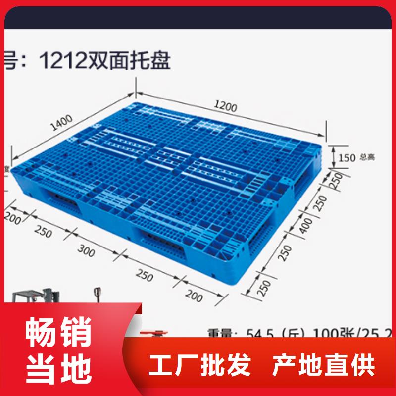 分类垃圾桶视频-分类垃圾桶|辽宁省大连市|金州|沙河口|盘锦|阜新|本溪|铁岭|朝阳|葫芦岛|营口