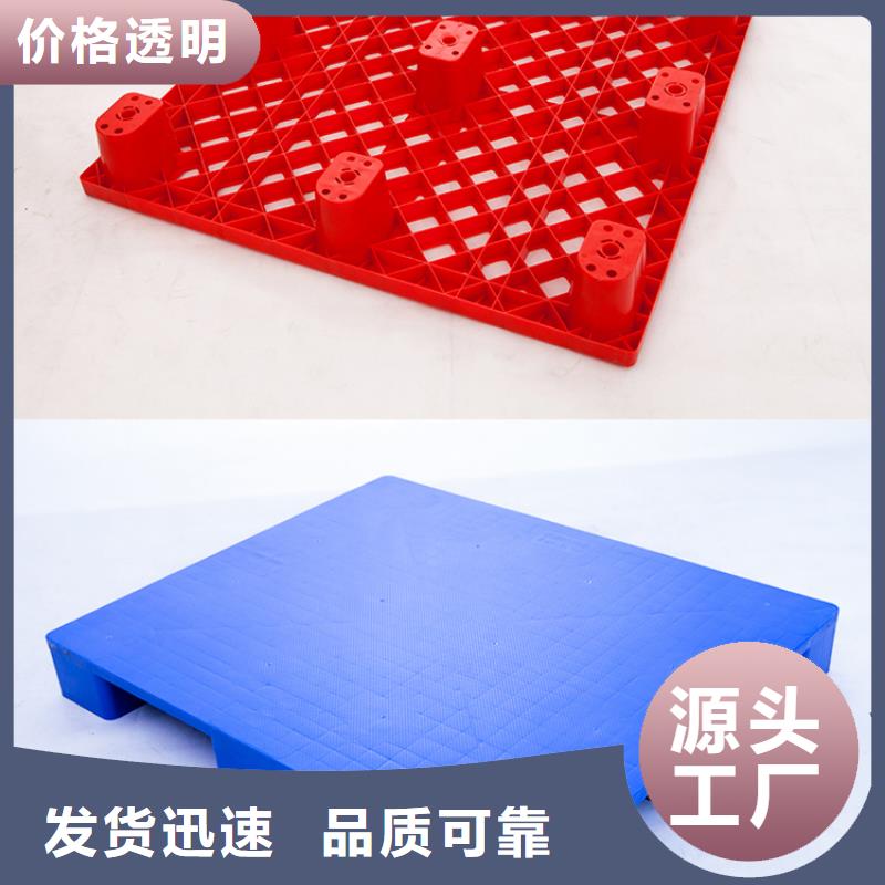 分类垃圾桶视频-分类垃圾桶|辽宁省大连市|金州|沙河口|盘锦|阜新|本溪|铁岭|朝阳|葫芦岛|营口