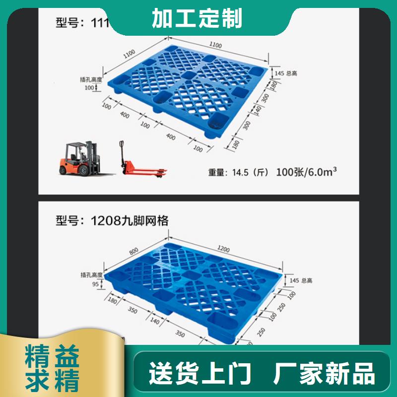 分类垃圾桶视频-分类垃圾桶|钦州市|钦北|灵山|南宁|贵港|梧州|防城港|玉林|崇左