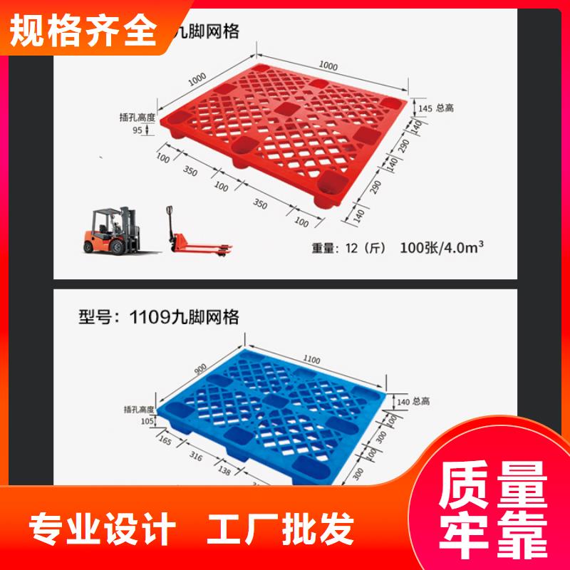 分类垃圾桶视频-分类垃圾桶|辽宁省大连市|金州|沙河口|盘锦|阜新|本溪|铁岭|朝阳|葫芦岛|营口