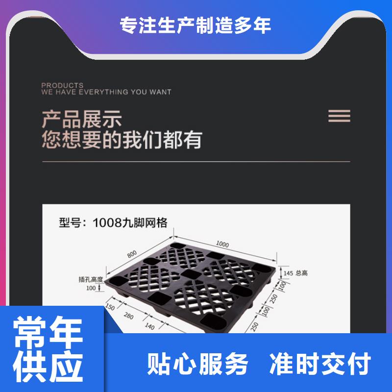 分类垃圾桶视频-分类垃圾桶|钦州市|钦北|灵山|南宁|贵港|梧州|防城港|玉林|崇左