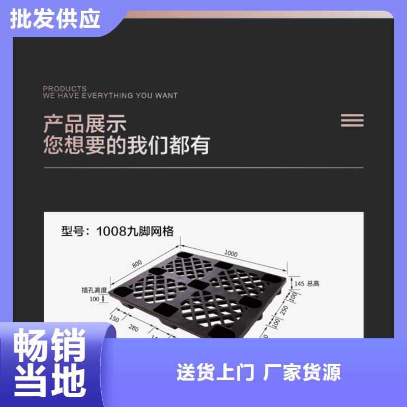 分类垃圾桶视频-分类垃圾桶|辽宁省大连市|金州|沙河口|盘锦|阜新|本溪|铁岭|朝阳|葫芦岛|营口