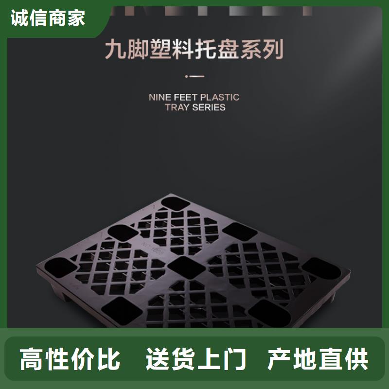 分类垃圾桶视频-分类垃圾桶|辽宁省大连市|金州|沙河口|盘锦|阜新|本溪|铁岭|朝阳|葫芦岛|营口