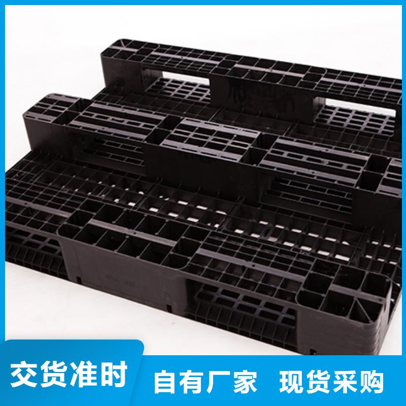 塑料托盘塑料垃圾桶多种规格可选