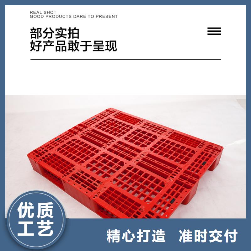 塑料托盘塑料渔船供您所需