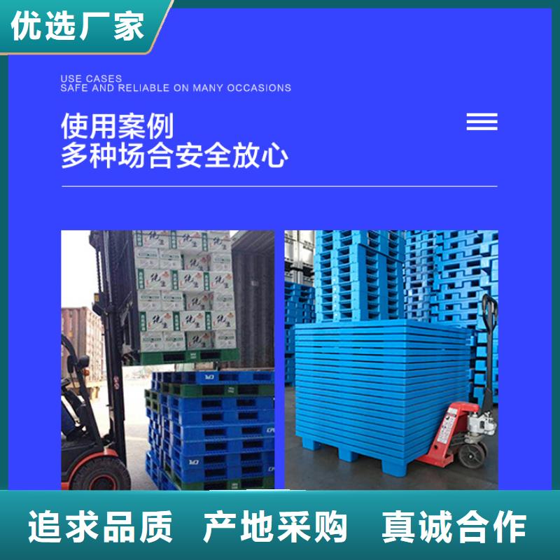 分类垃圾桶视频-分类垃圾桶|辽宁省大连市|金州|沙河口|盘锦|阜新|本溪|铁岭|朝阳|葫芦岛|营口