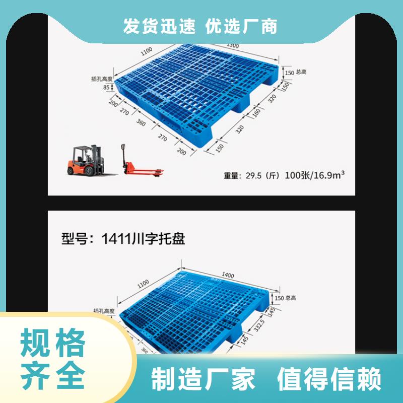 分类垃圾桶视频-分类垃圾桶|钦州市|钦北|灵山|南宁|贵港|梧州|防城港|玉林|崇左