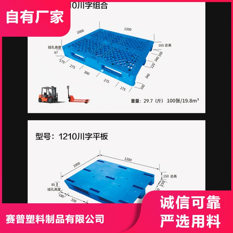 分类垃圾桶视频-分类垃圾桶|辽宁省大连市|金州|沙河口|盘锦|阜新|本溪|铁岭|朝阳|葫芦岛|营口