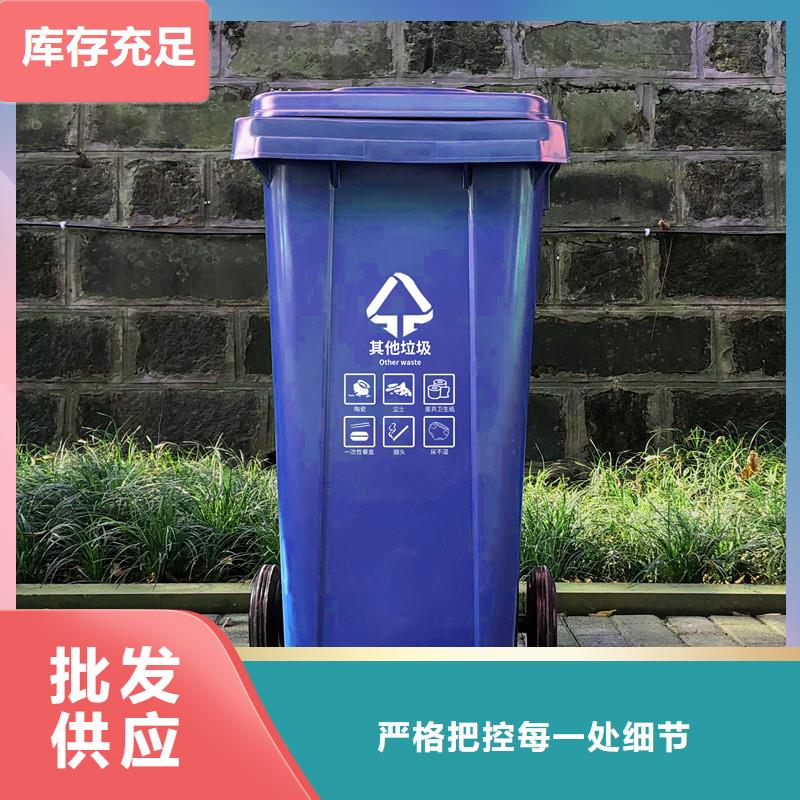 塑料垃圾桶_【卧式储罐】安心购