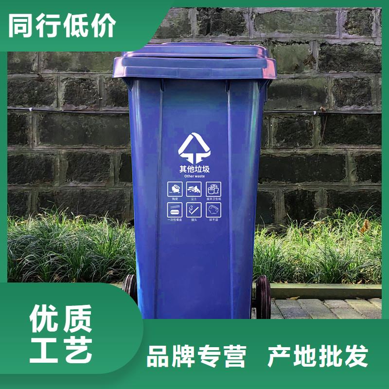 塑料垃圾桶_卧式储罐批发供应