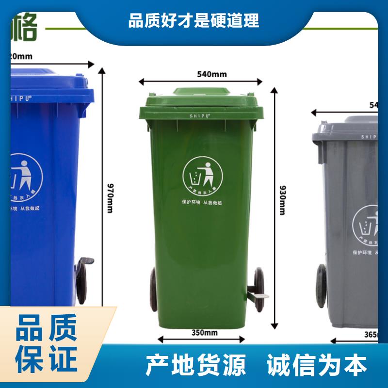 塑料垃圾桶_卧式储罐批发供应