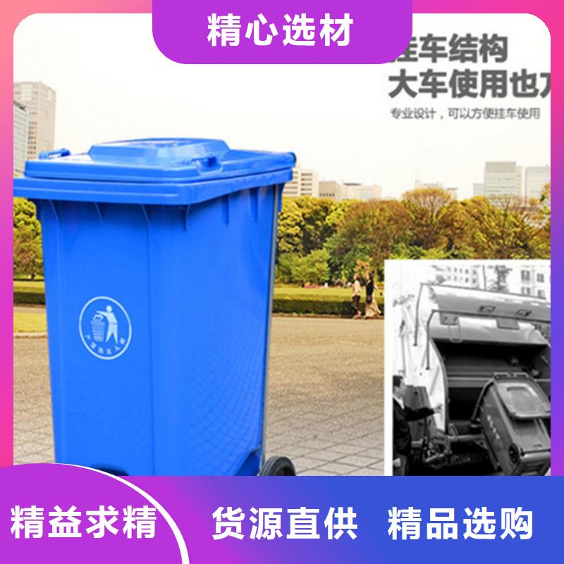塑料垃圾桶塑料托盘的图文介绍