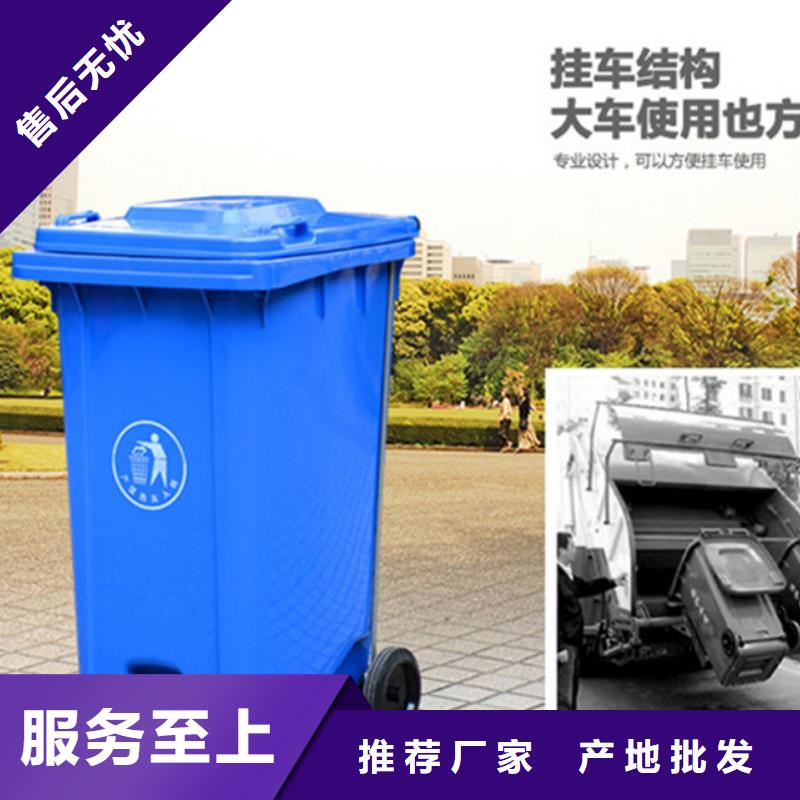 塑料垃圾桶_卧式储罐批发供应