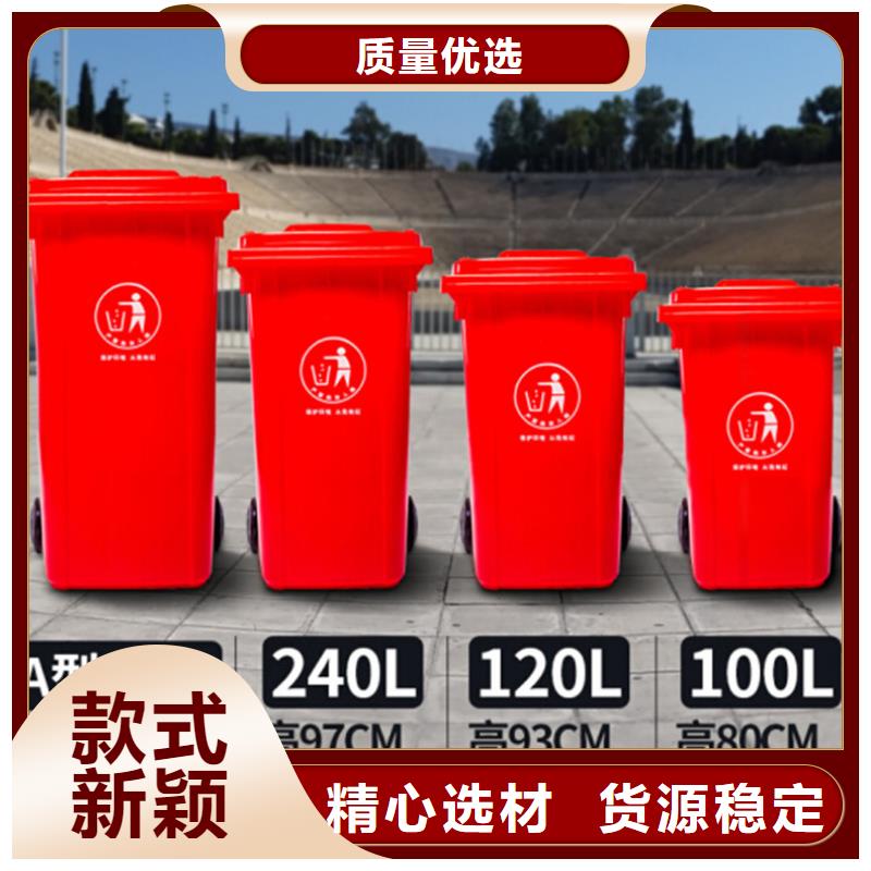 分类垃圾桶视频-安徽省铜陵市赛普分类垃圾桶可服务区域铜官山|狮子山|宣城|宿州|蚌埠|亳州|合肥|阜阳|六安等