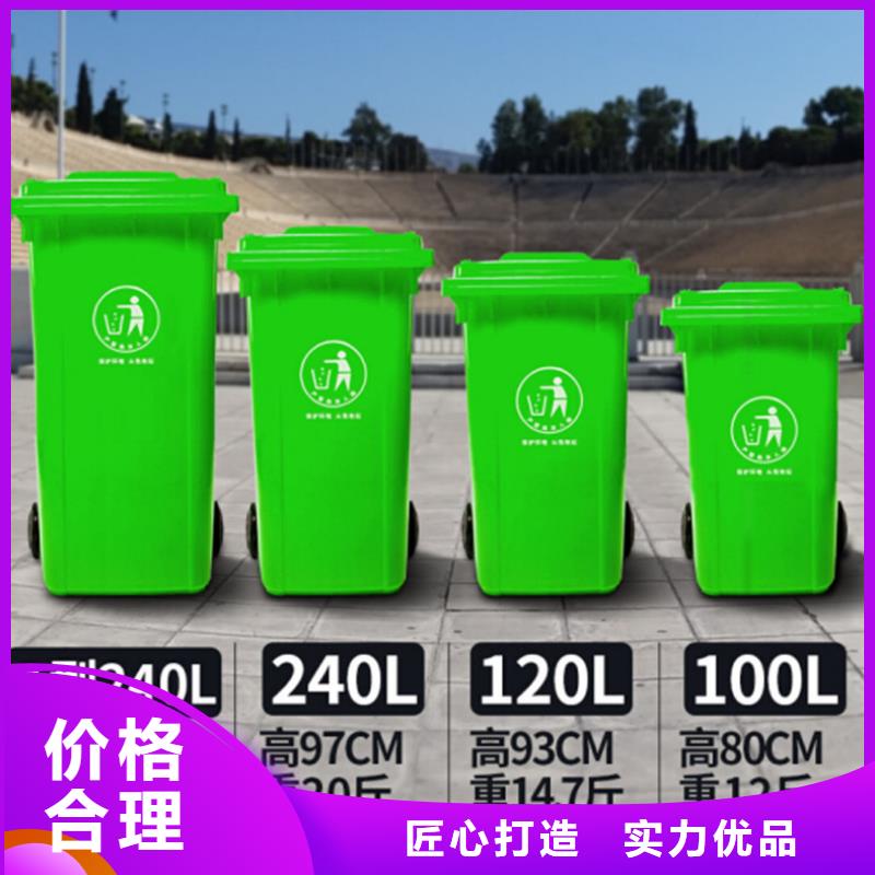 分类垃圾桶视频-安徽省铜陵市赛普分类垃圾桶可服务区域铜官山|狮子山|宣城|宿州|蚌埠|亳州|合肥|阜阳|六安等
