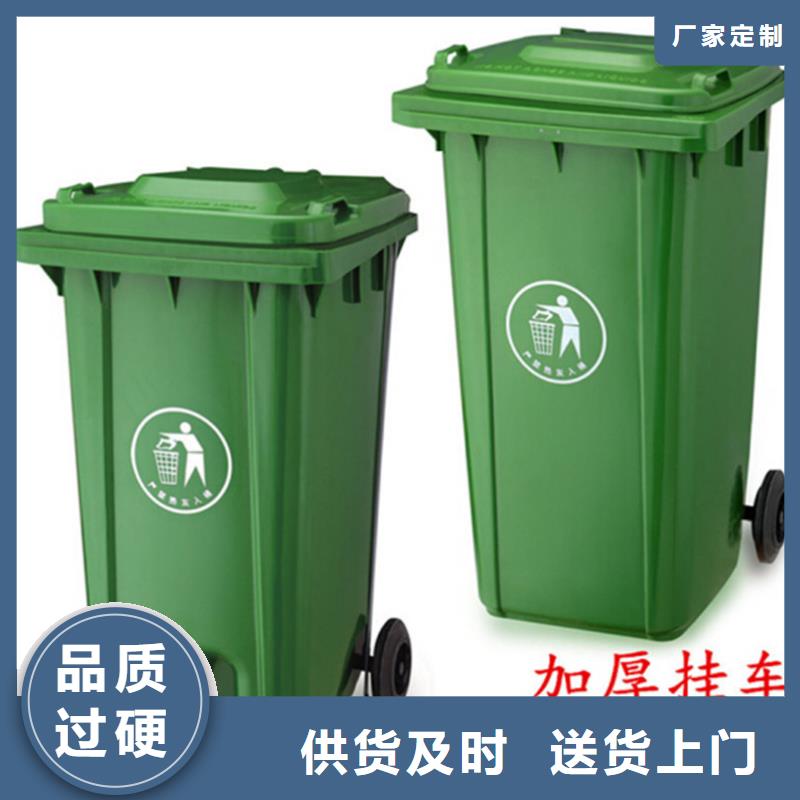 分类垃圾桶视频-分类垃圾桶-青海省海东市玉树|海西|海北|海南|西宁当地品牌