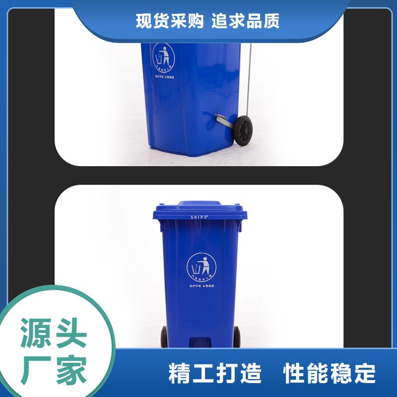塑料垃圾桶-塑料托盘甄选好物