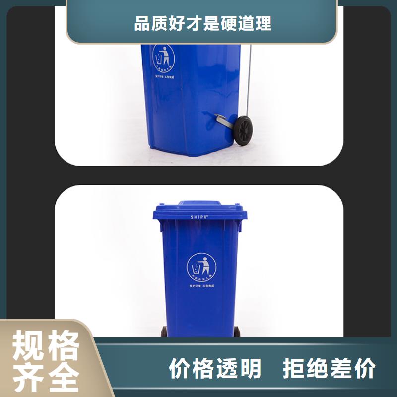 塑料垃圾桶_塑胶栈板优良材质