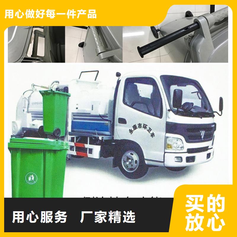 分类垃圾桶视频-安徽省铜陵市赛普分类垃圾桶可服务区域铜官山|狮子山|宣城|宿州|蚌埠|亳州|合肥|阜阳|六安等