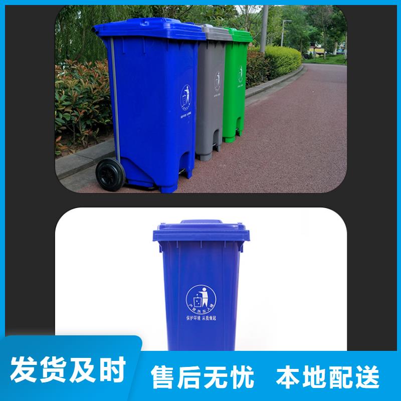 塑料垃圾桶叉车托盘资质认证