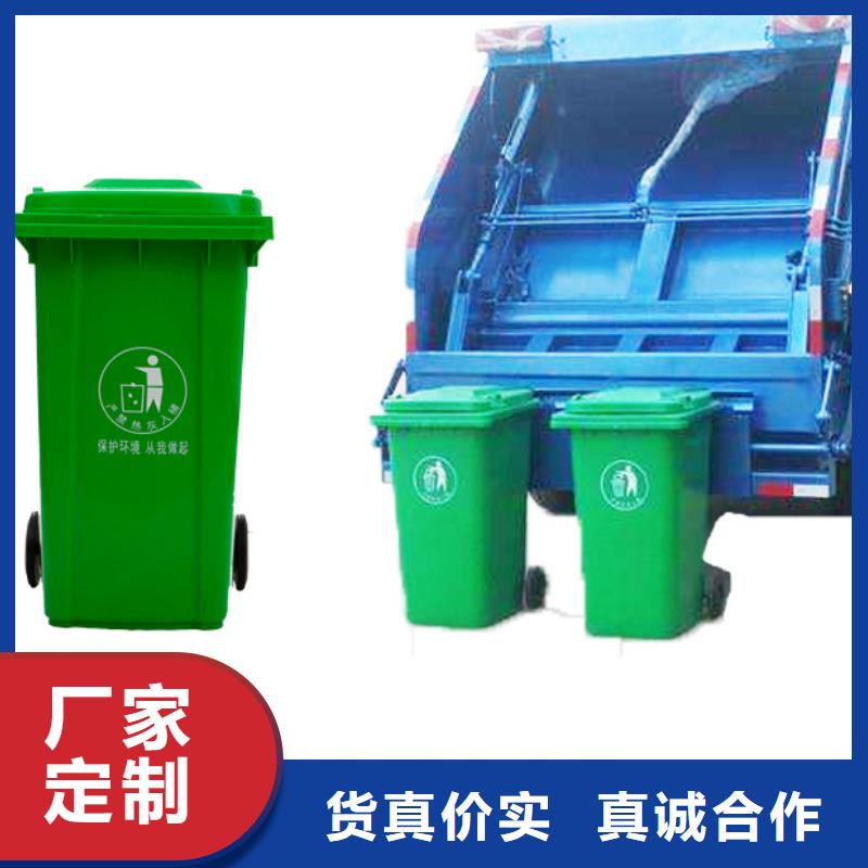 塑料垃圾桶塑料托盘的图文介绍