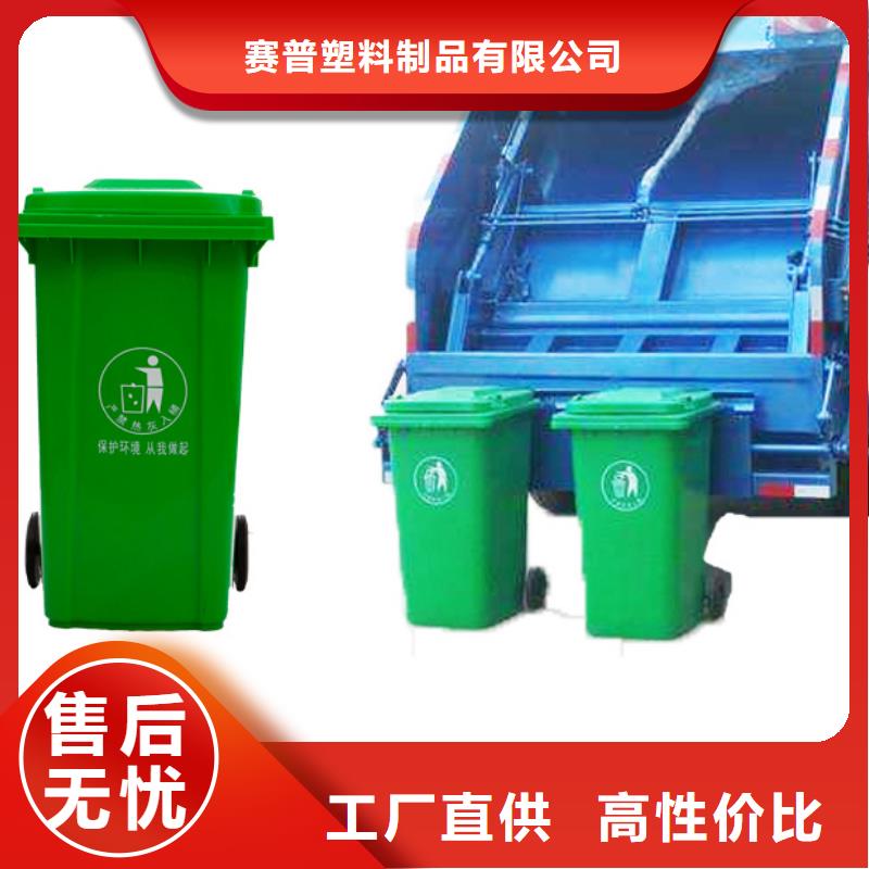 塑料垃圾桶-塑料托盘甄选好物