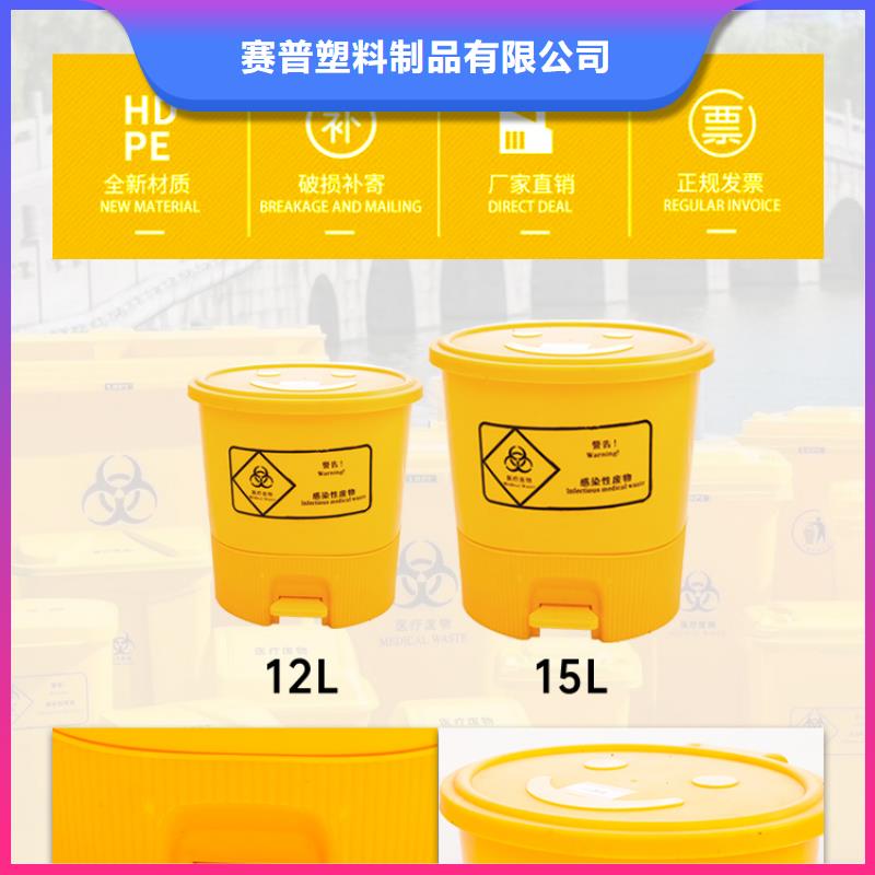 塑料垃圾桶叉车托盘资质认证