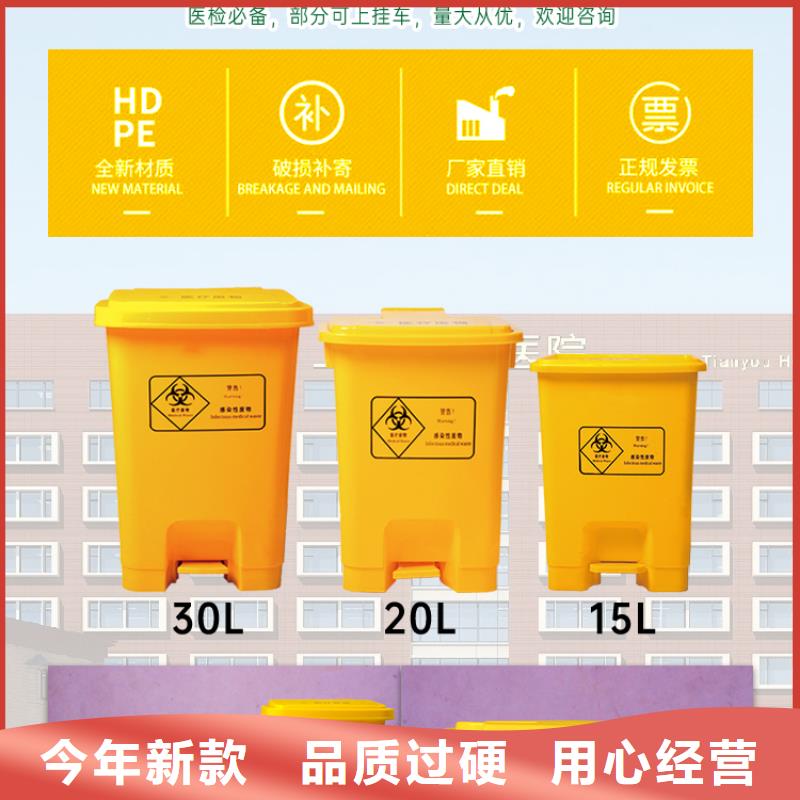 塑料垃圾桶_【卧式储罐】安心购