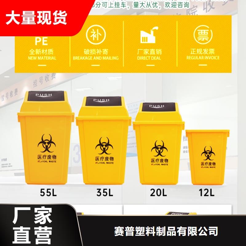 塑料垃圾桶_塑胶栈板优良材质