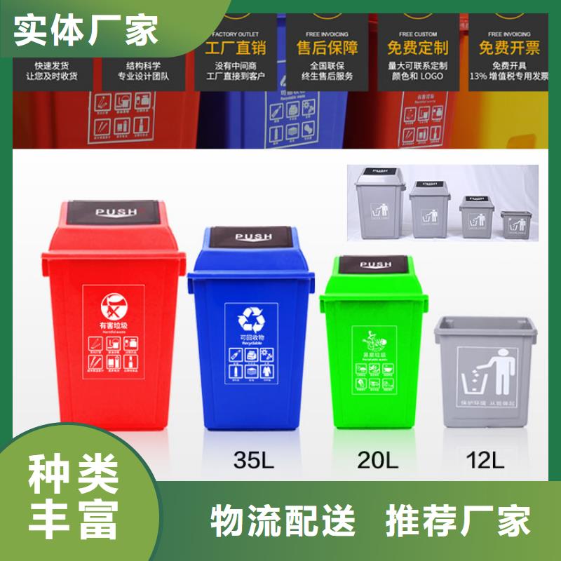 塑料垃圾桶-塑料托盘甄选好物