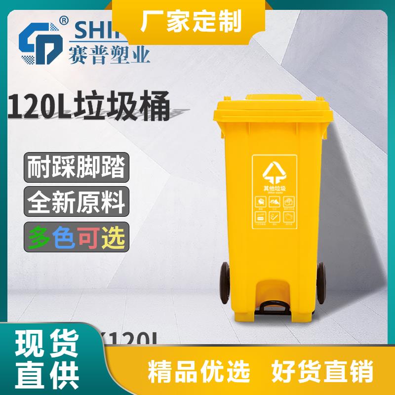 分类垃圾桶视频-安徽省铜陵市赛普分类垃圾桶可服务区域铜官山|狮子山|宣城|宿州|蚌埠|亳州|合肥|阜阳|六安等