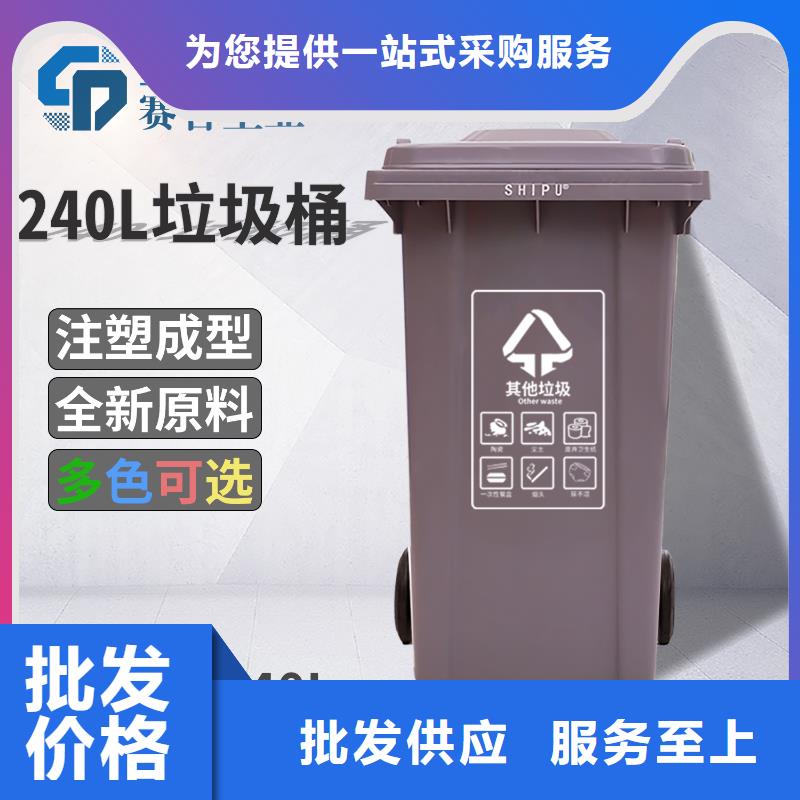 塑料垃圾桶-塑料托盘甄选好物