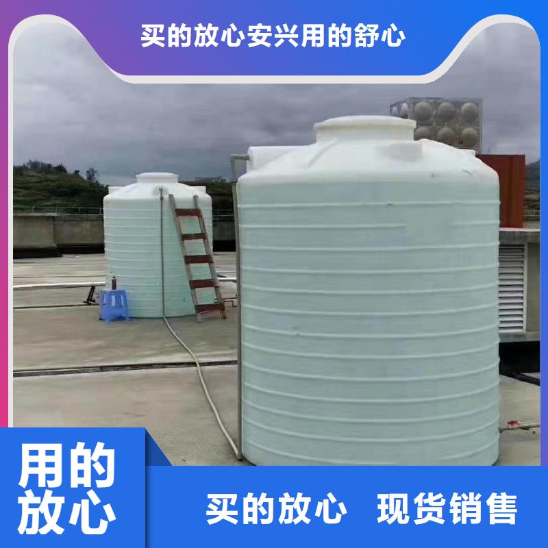 塑料水箱_防潮板满足客户所需