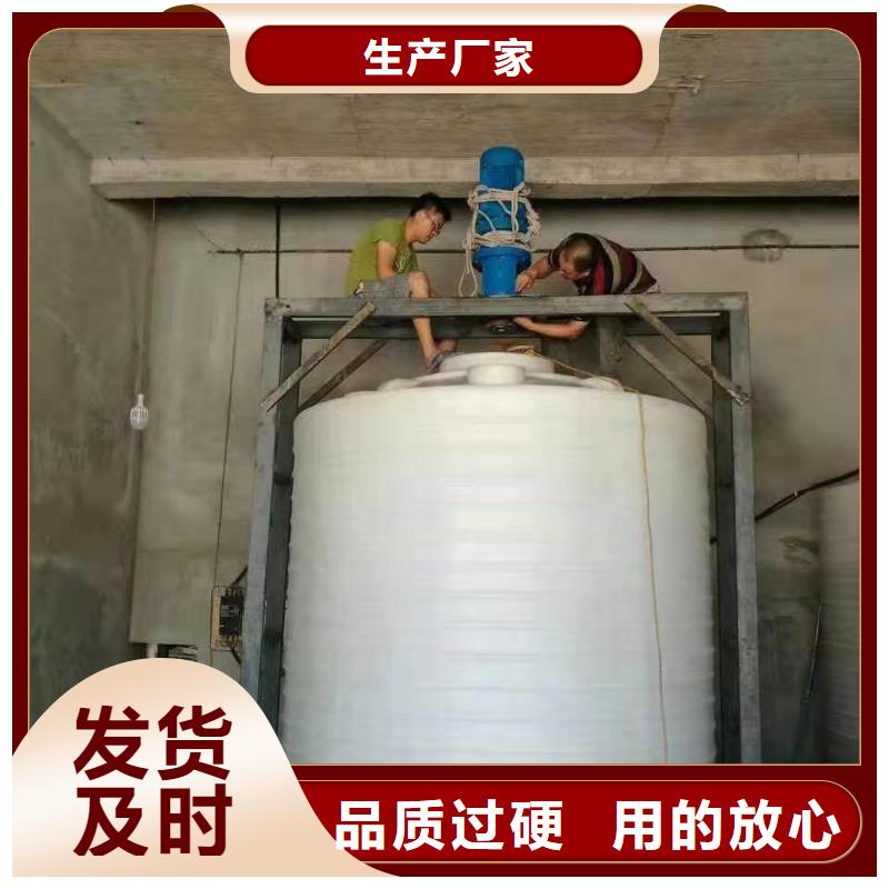 塑料水箱_防潮板满足客户所需