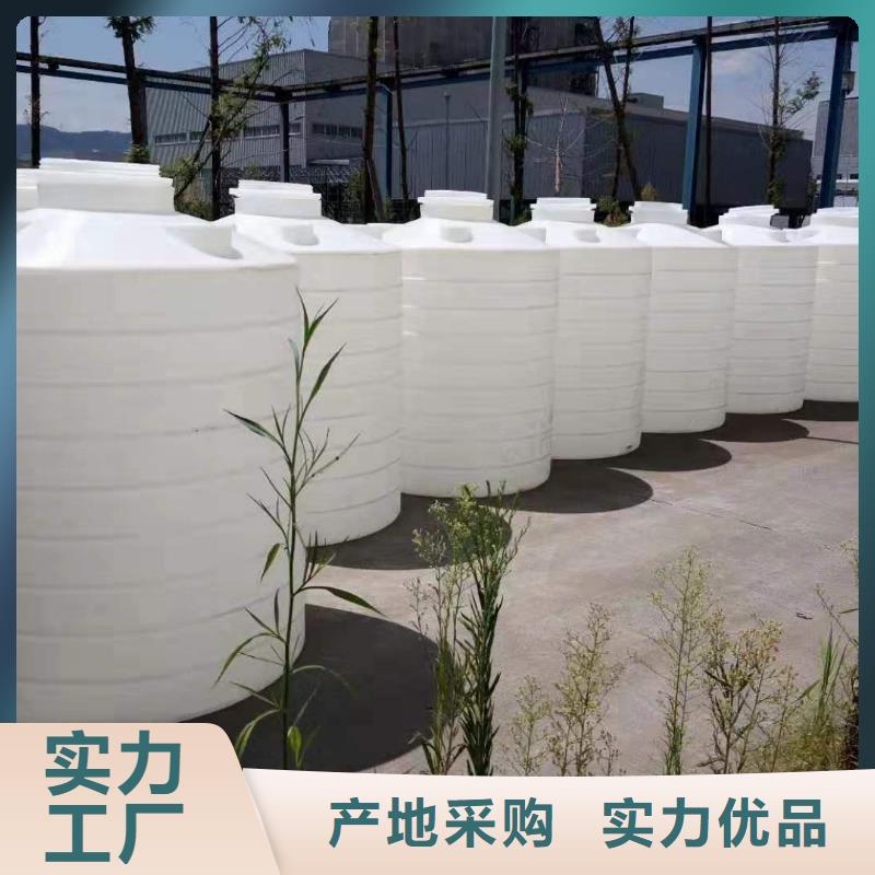 塑料水箱塑料垃圾桶产品参数