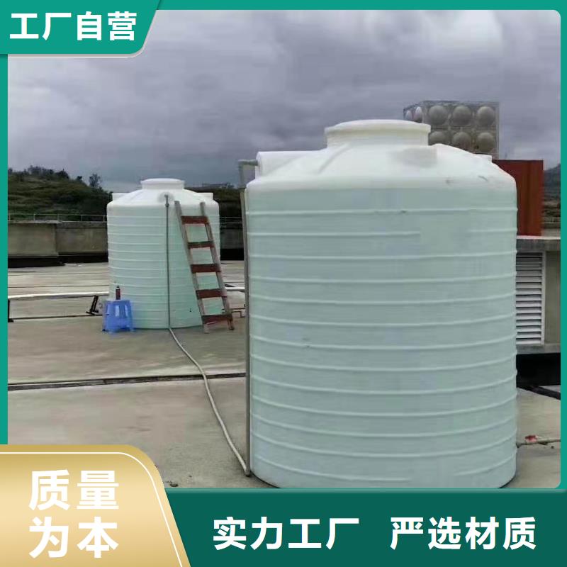 塑料水箱塑料托盘拒绝差价