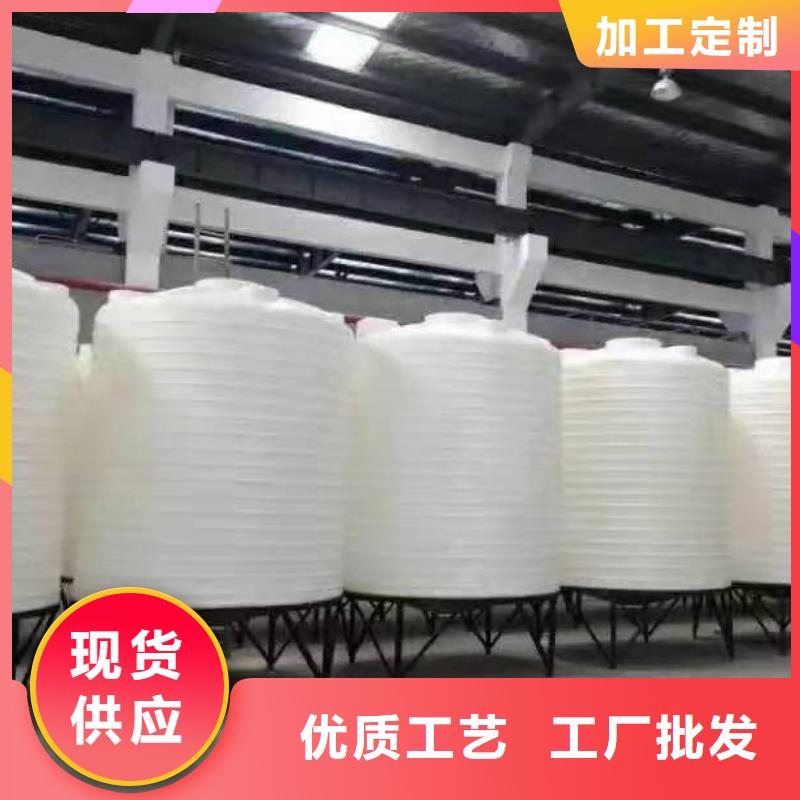 塑料水箱塑料托盘拒绝差价