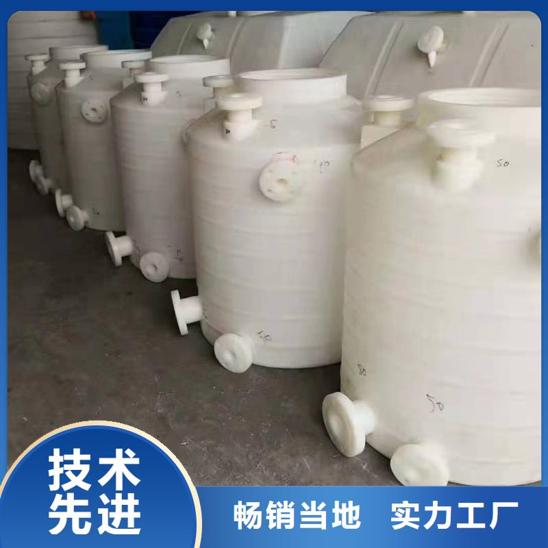 塑料水箱塑料储罐严格把关质量放心