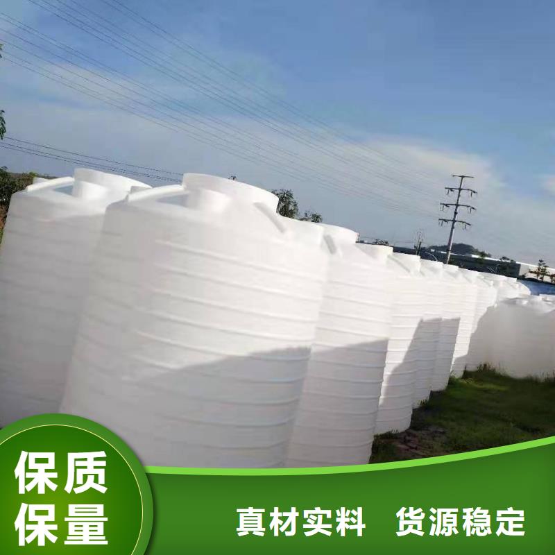 塑料水箱-物流周转箱质优价廉