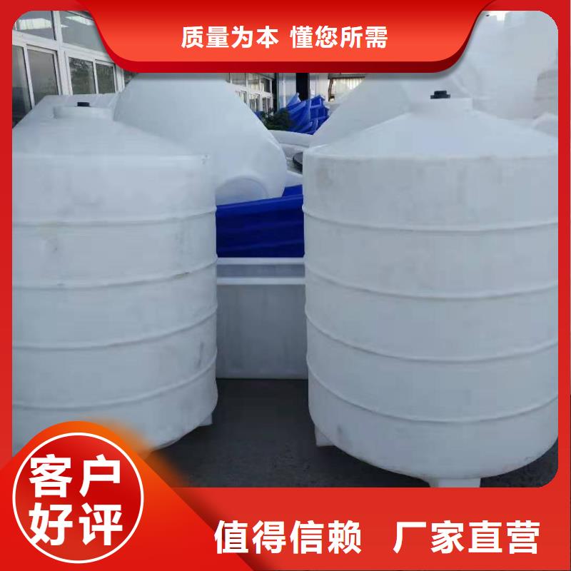 【 塑料水箱-塑料圆桶工厂采购】本地制造商
