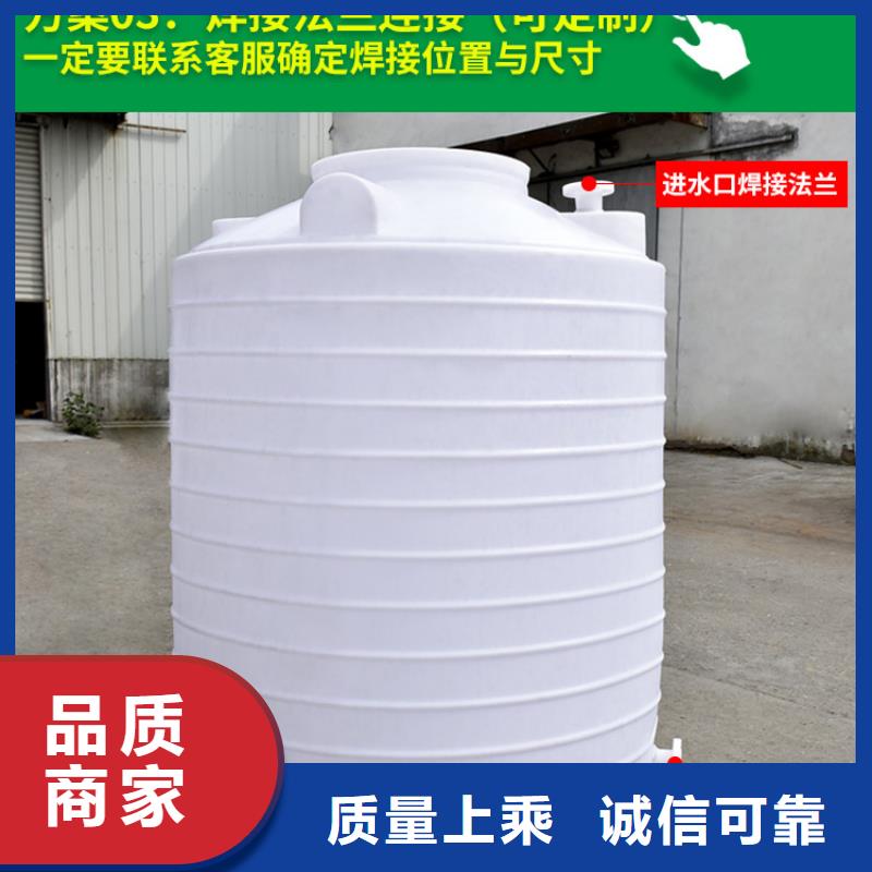 塑料水箱-塑料储罐工厂自营