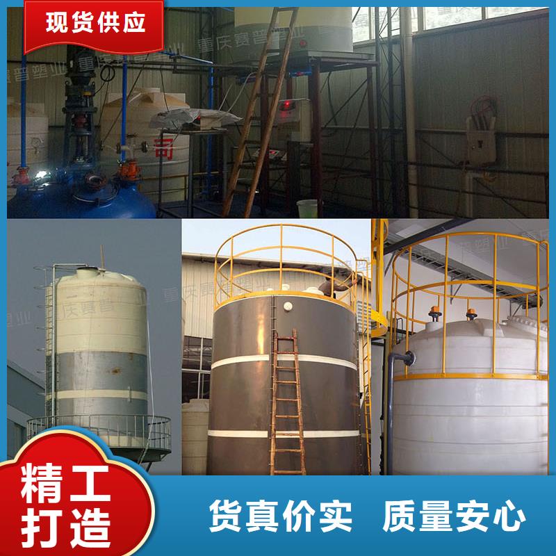 【 塑料水箱-塑料圆桶工厂采购】本地制造商