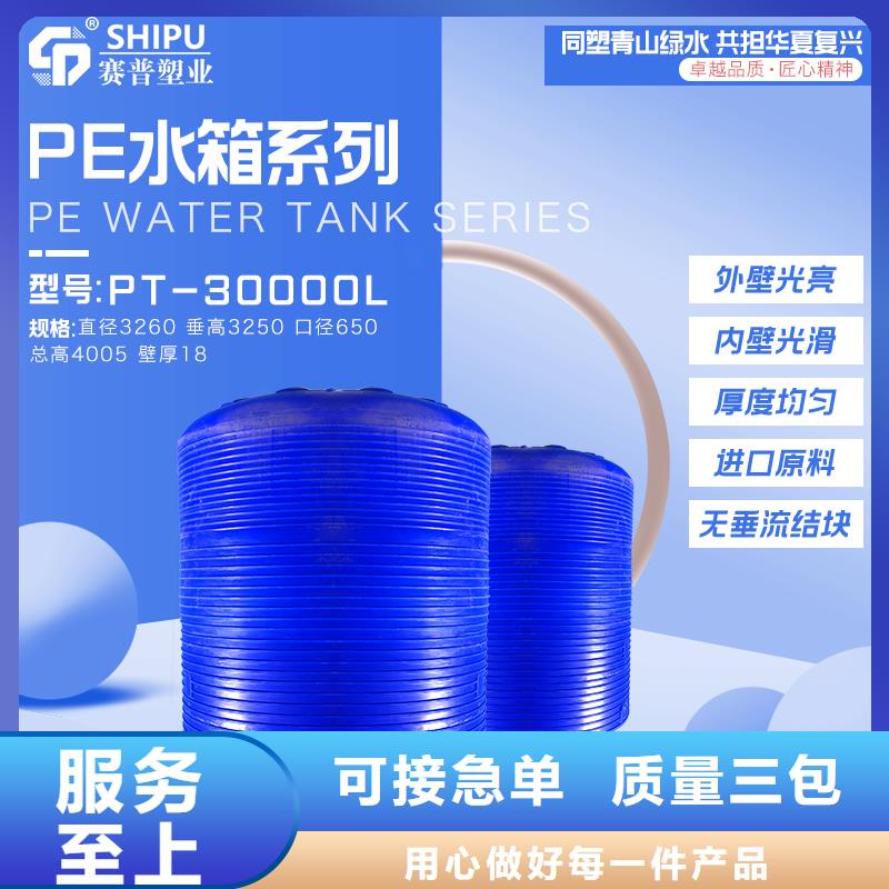 分类垃圾桶视频-分类垃圾桶_湖南省湘西市市场覆盖古丈|保靖|株洲|怀化|湘潭|长沙|常德|永州|岳阳等