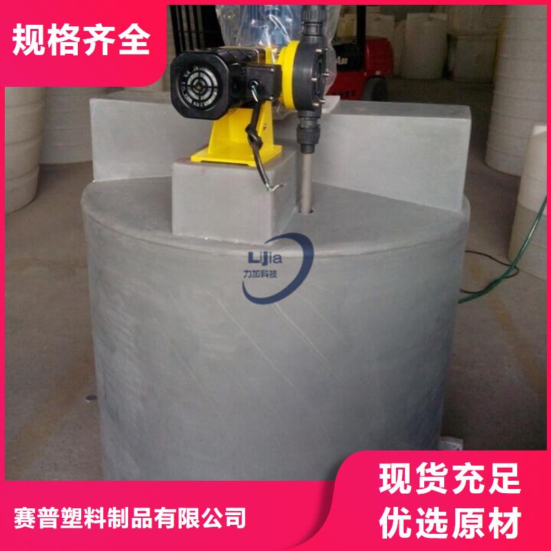 赛普分类垃圾桶【 PE加药箱,塑料水箱多年厂家可靠】szmyb.com