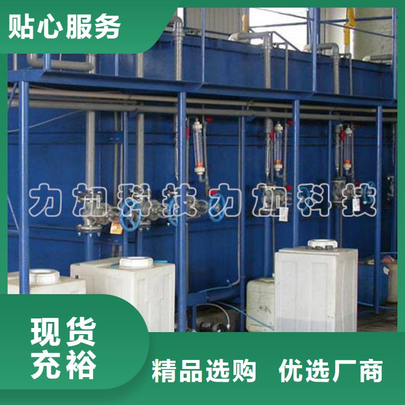 PE加药箱塑料水箱质量检测