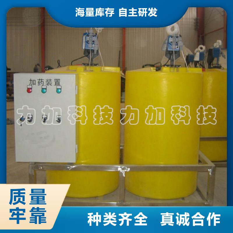 赛普分类垃圾桶【 PE加药箱,塑料水箱多年厂家可靠】szmyb.com