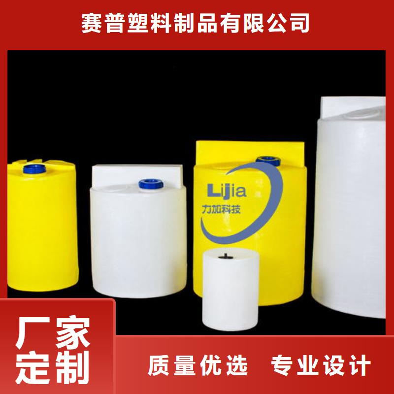 分类垃圾桶视频-分类垃圾桶_湖南省张家界市市场覆盖桑植|慈利|常德|衡阳|怀化|娄底|益阳等